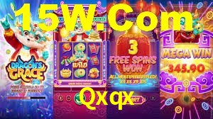 Qxqx,Qxqx.Com